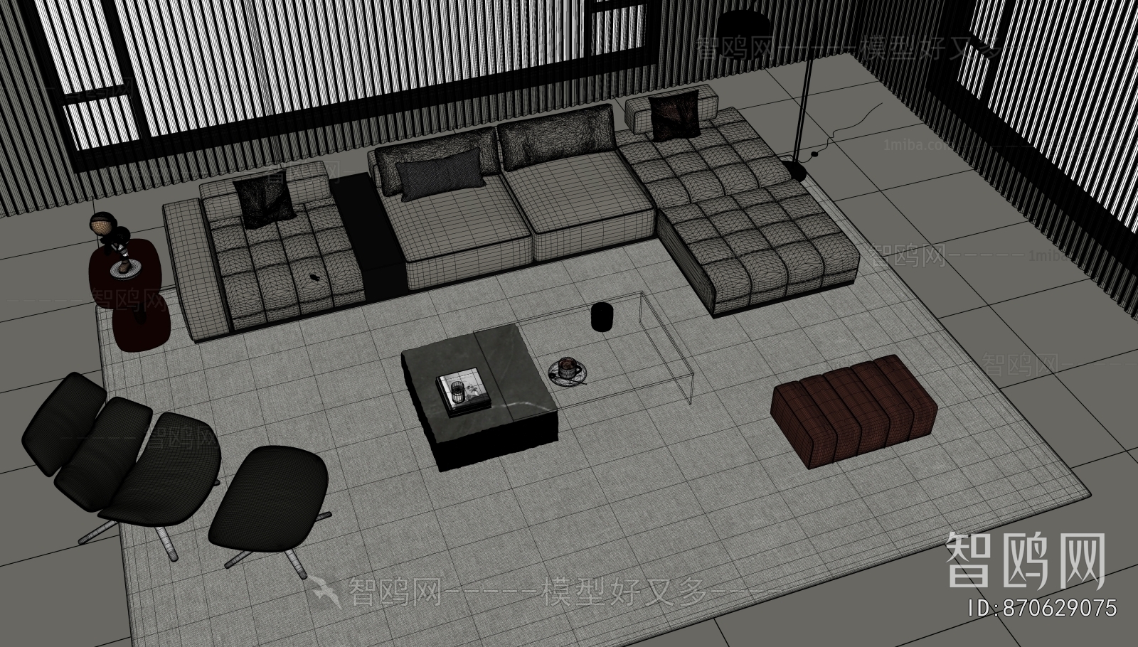 Modern Sofa Combination