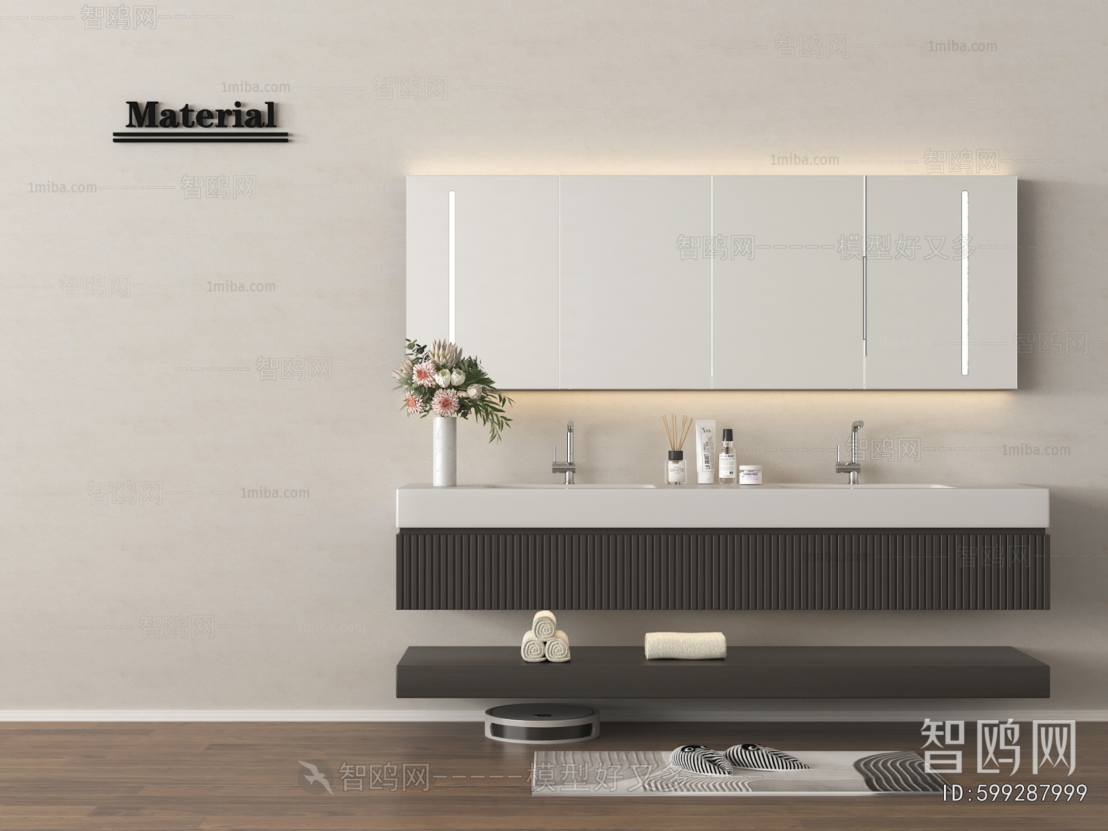 Modern Bathroom Cabinet