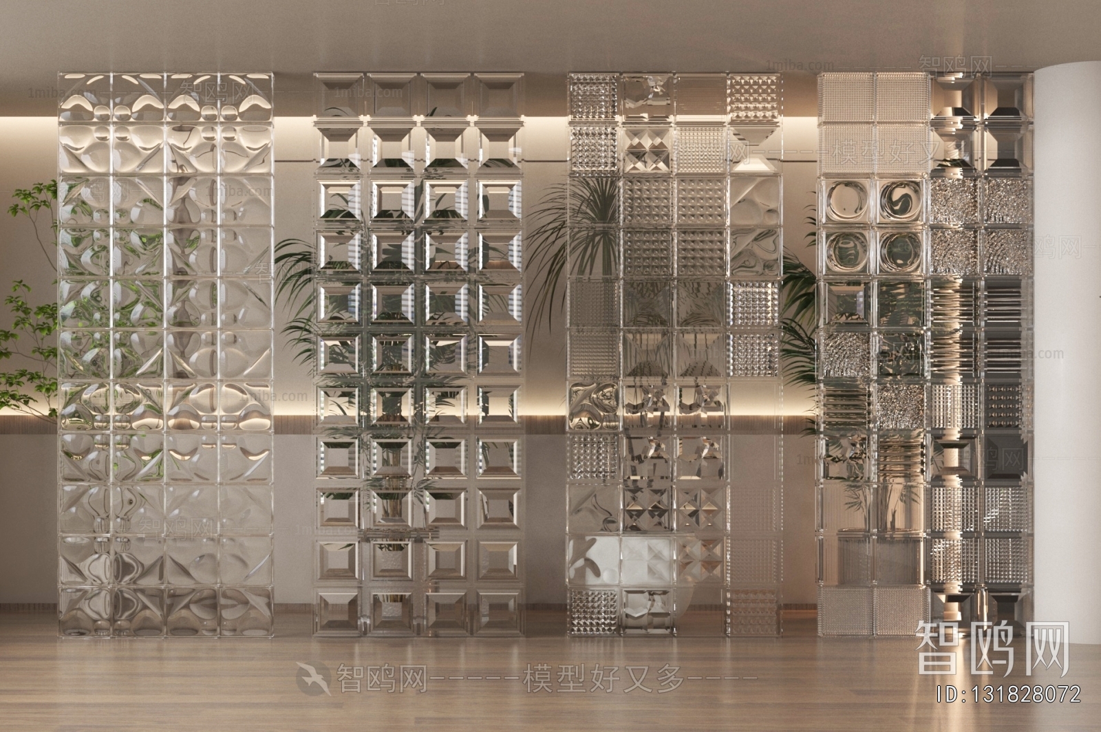 Modern Glass Screen Partition