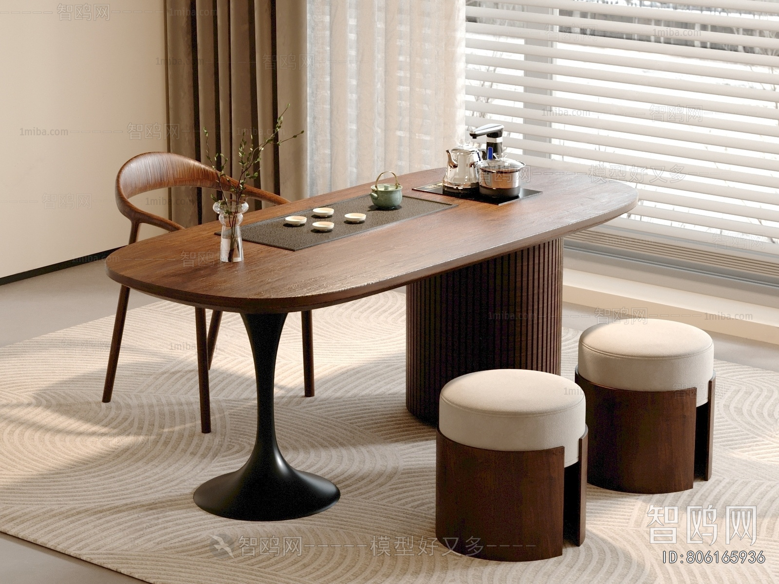 Modern Tea Tables And Chairs