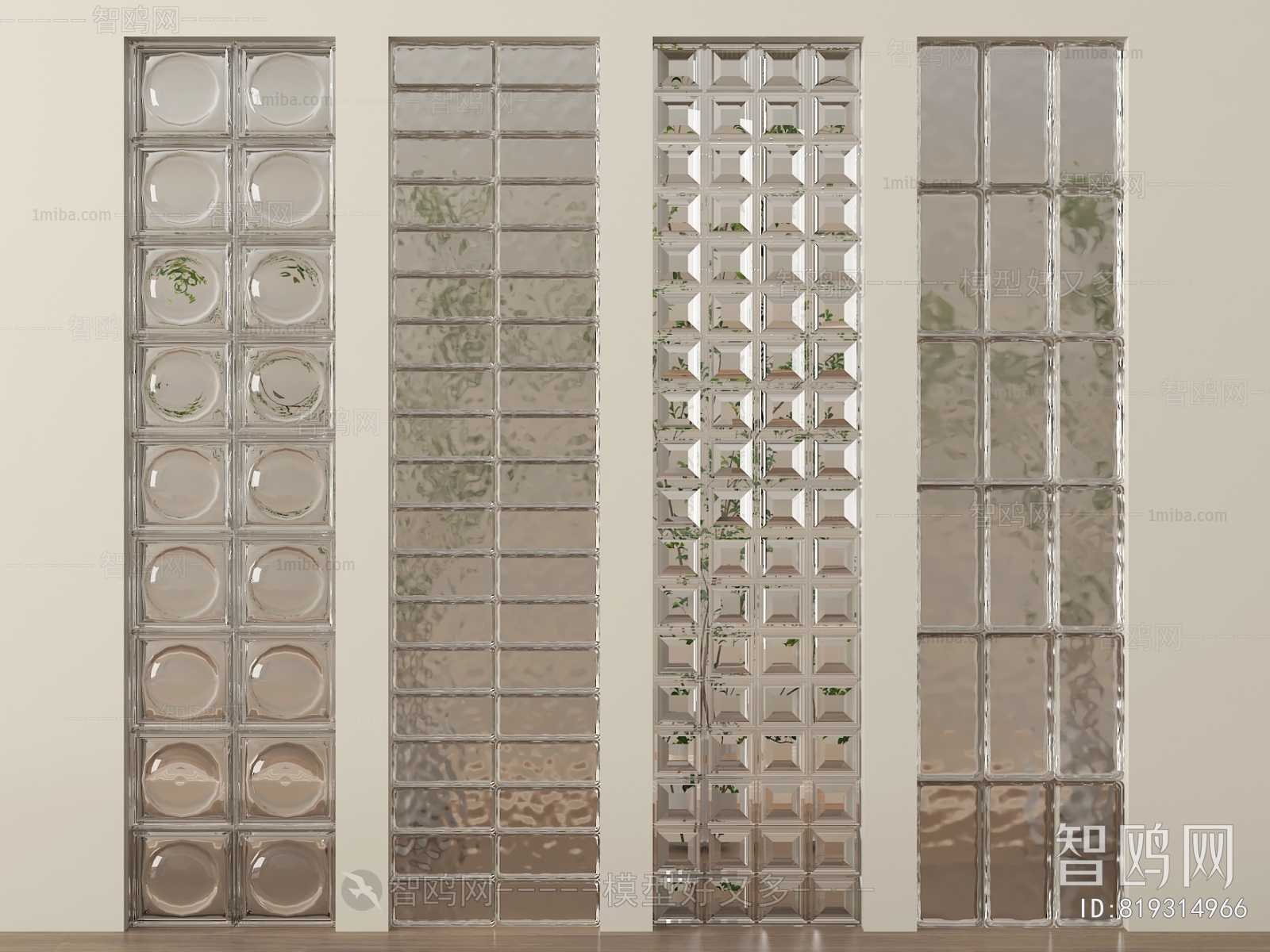 Modern Glass Screen Partition