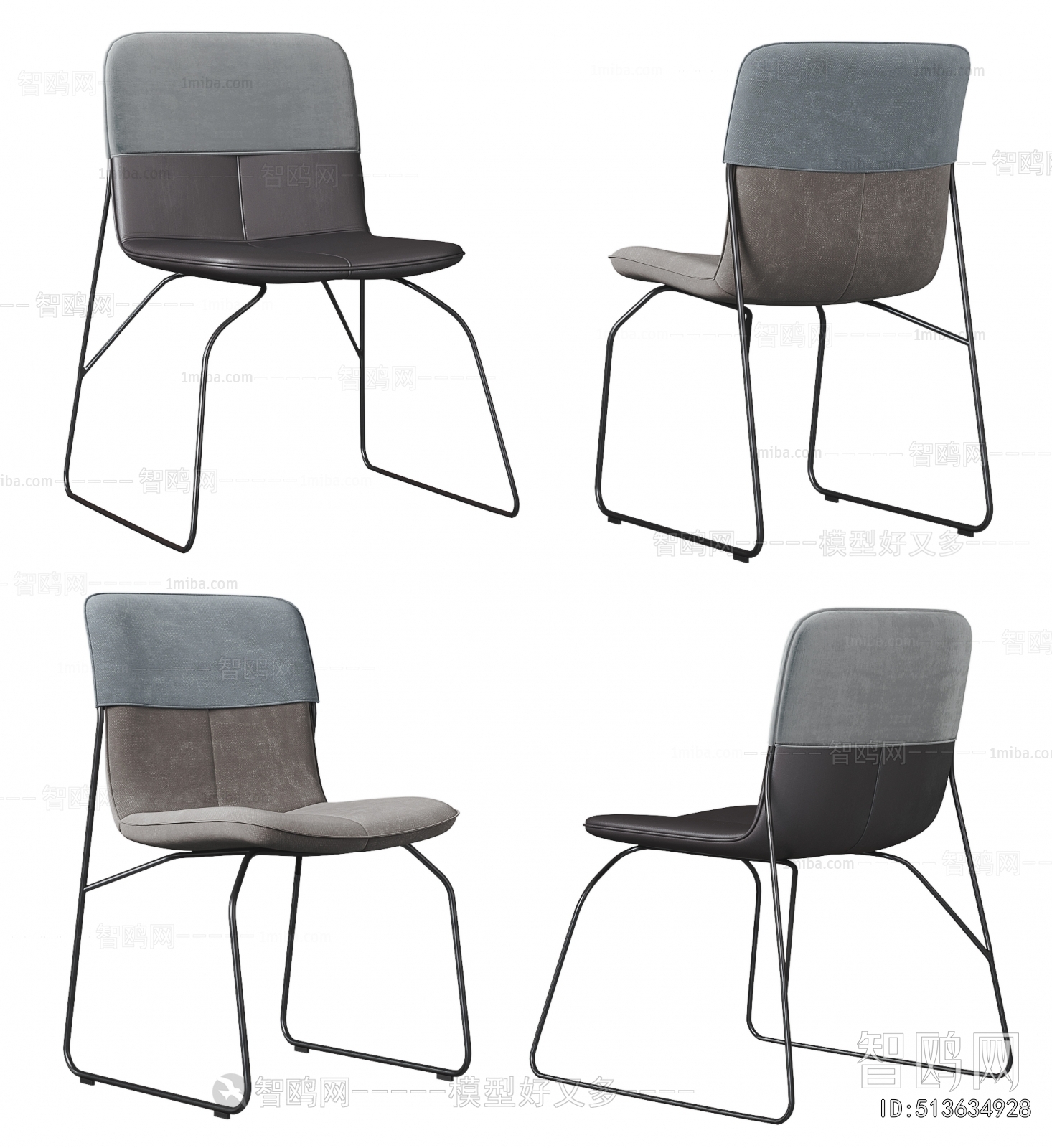 Modern Dining Chair