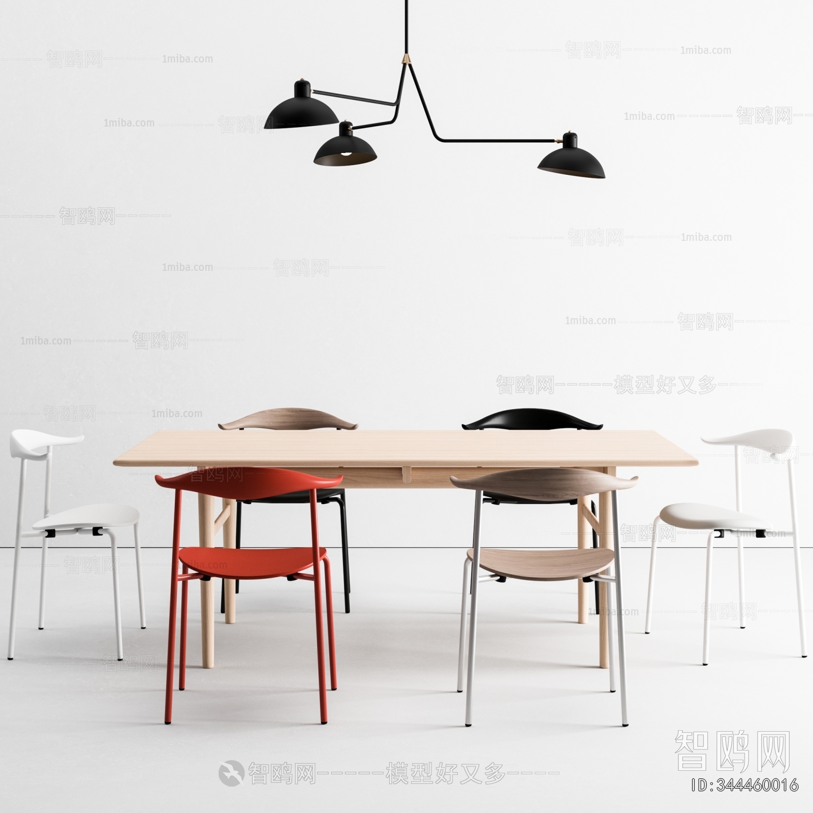 Nordic Style Dining Table And Chairs