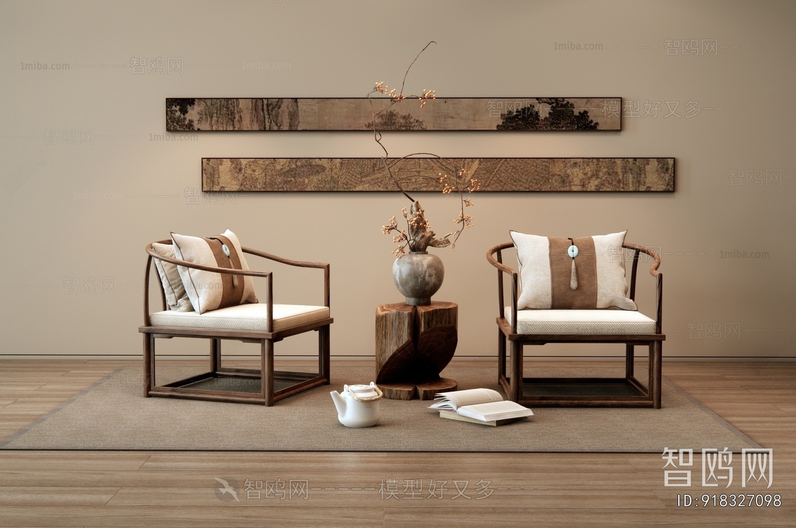 New Chinese Style Lounge Chair