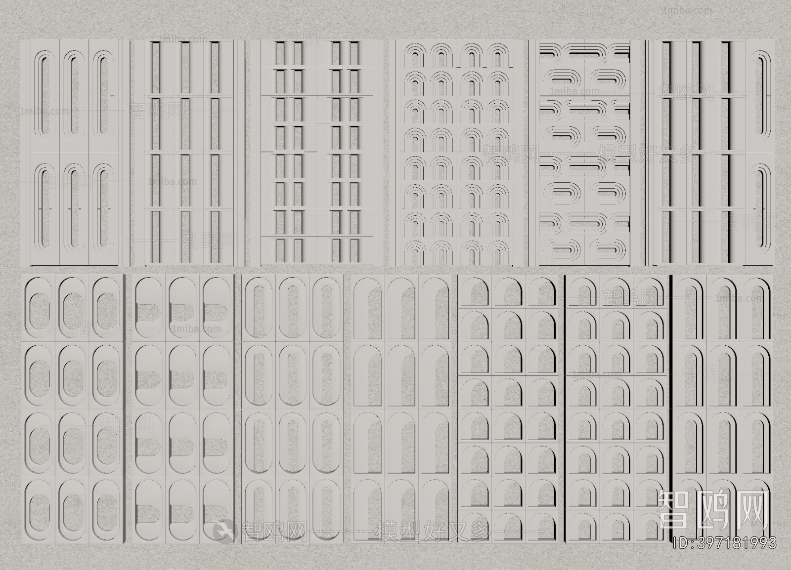 Modern Cement Brick Screen Partition