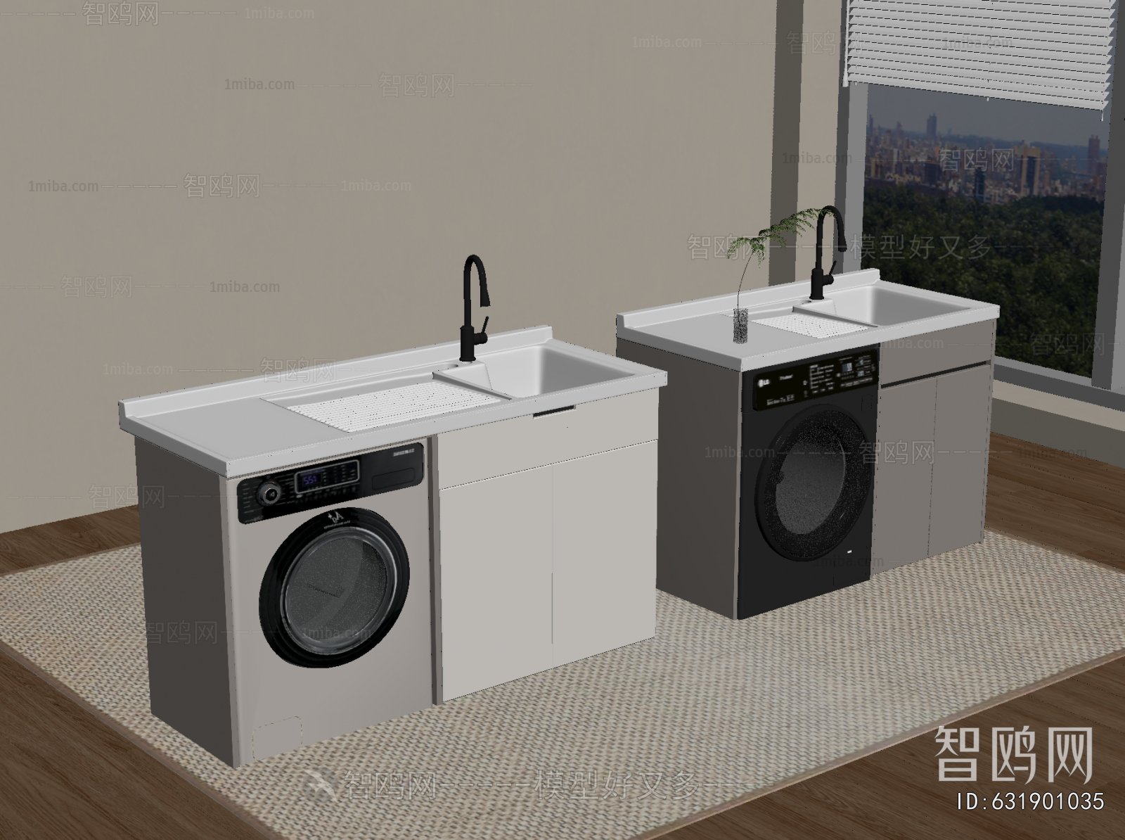 Modern Laundry Cabinet