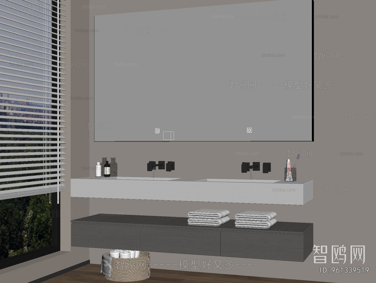 Modern Bathroom Cabinet