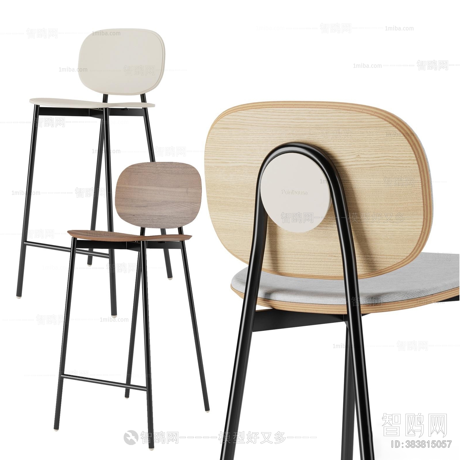 Nordic Style Bar Chair