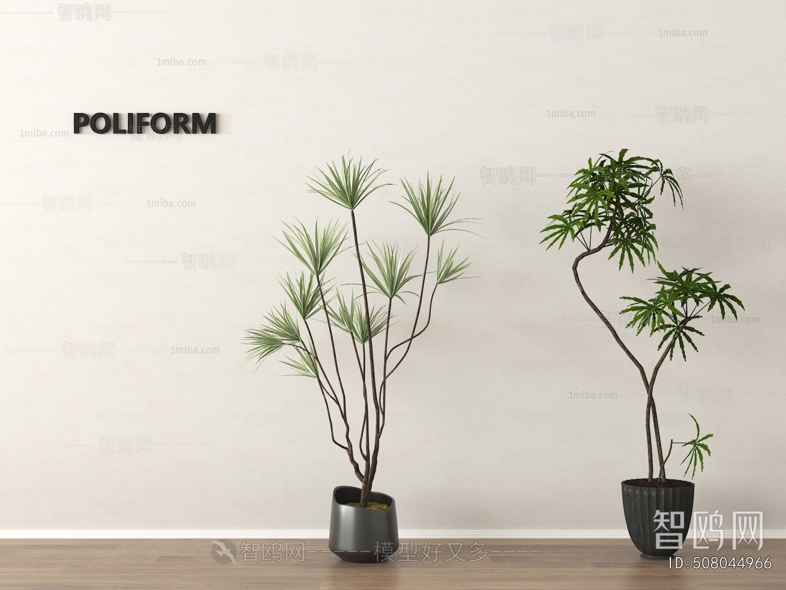 Modern Ground Green Plant Potted Plants