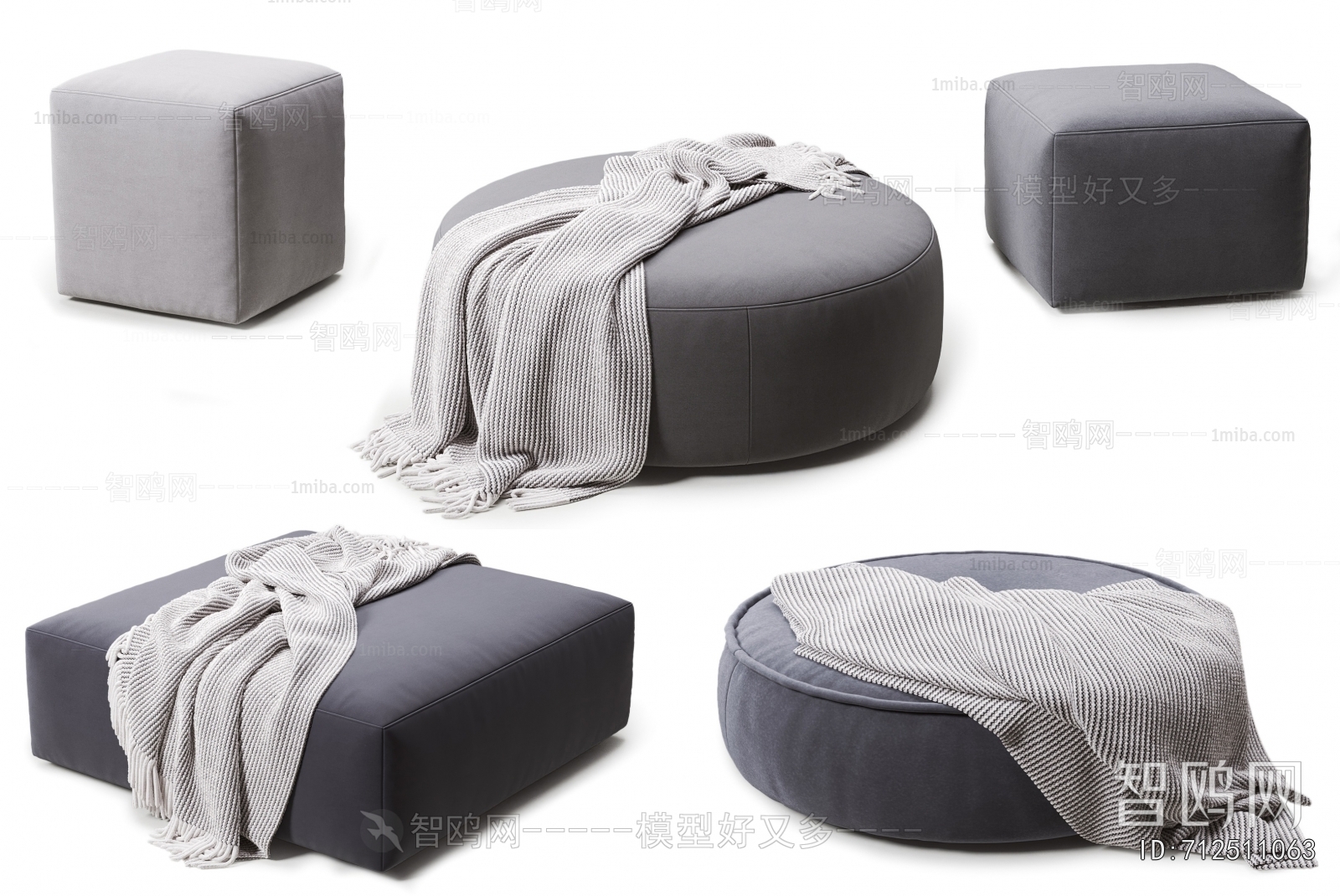 Modern Sofa Stool