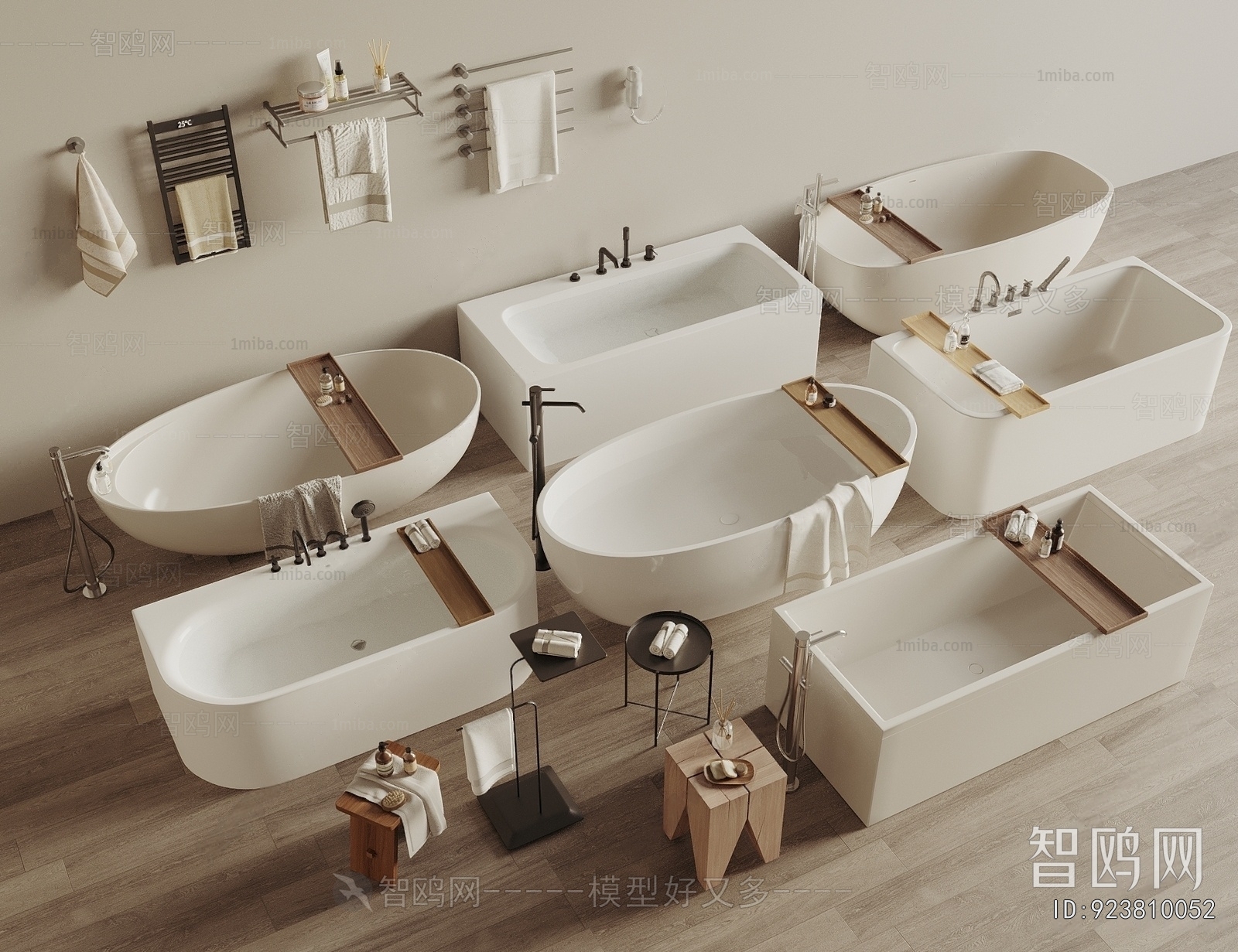 Modern Bathtub