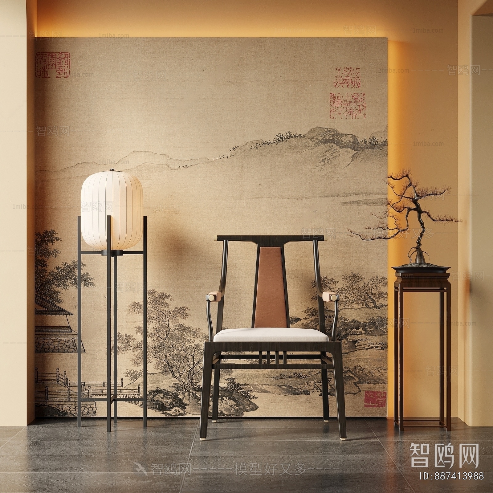 New Chinese Style Lounge Chair