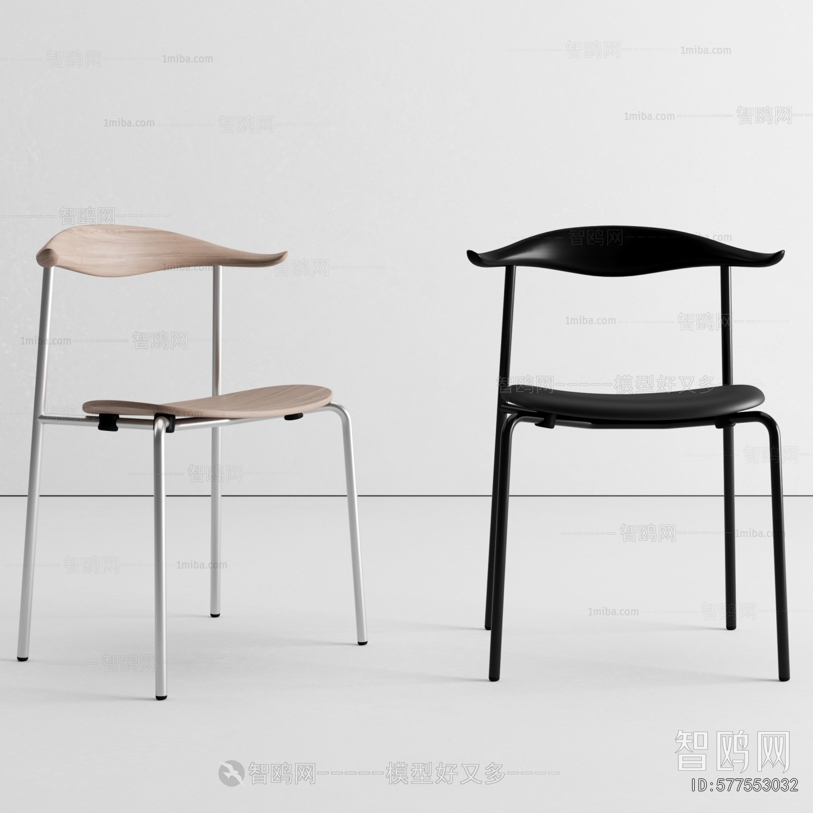 Nordic Style Dining Chair