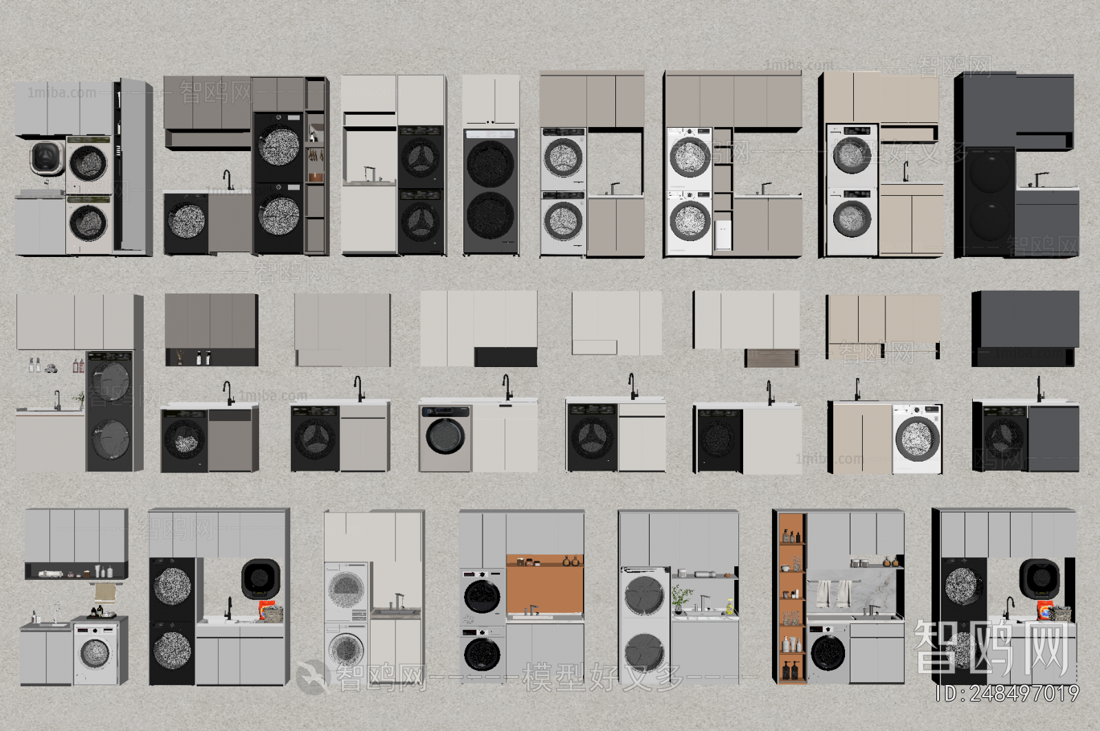 Modern Laundry Cabinet