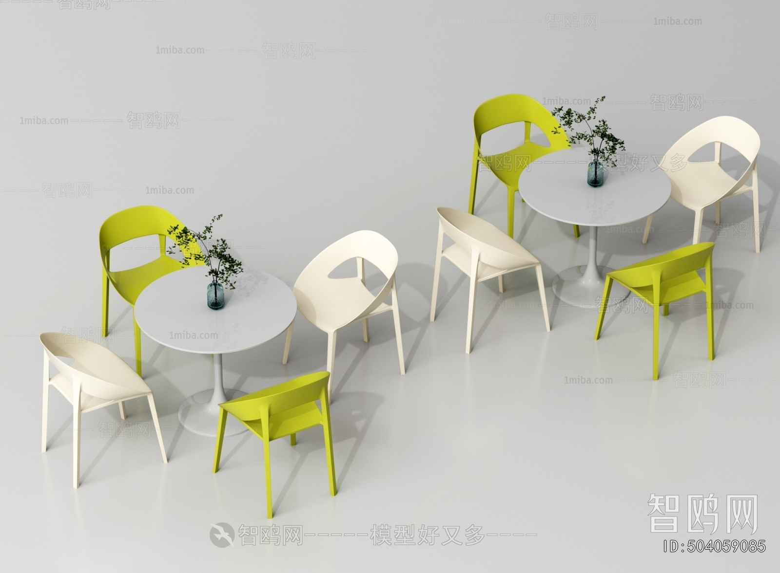 Modern Leisure Table And Chair