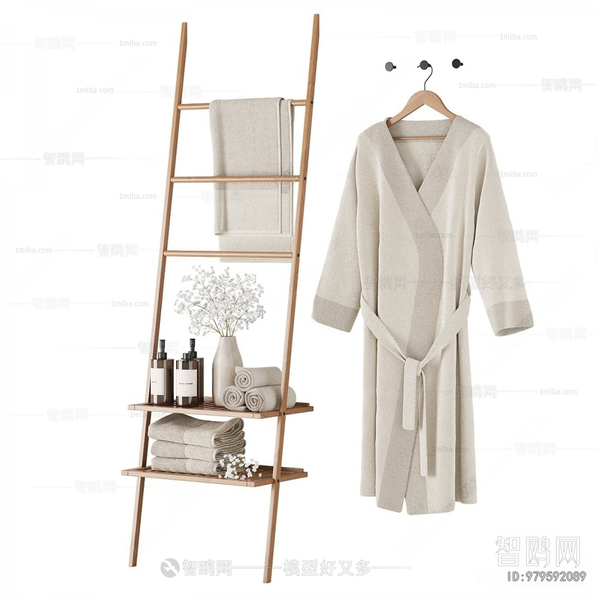 Modern Bathroom Rack