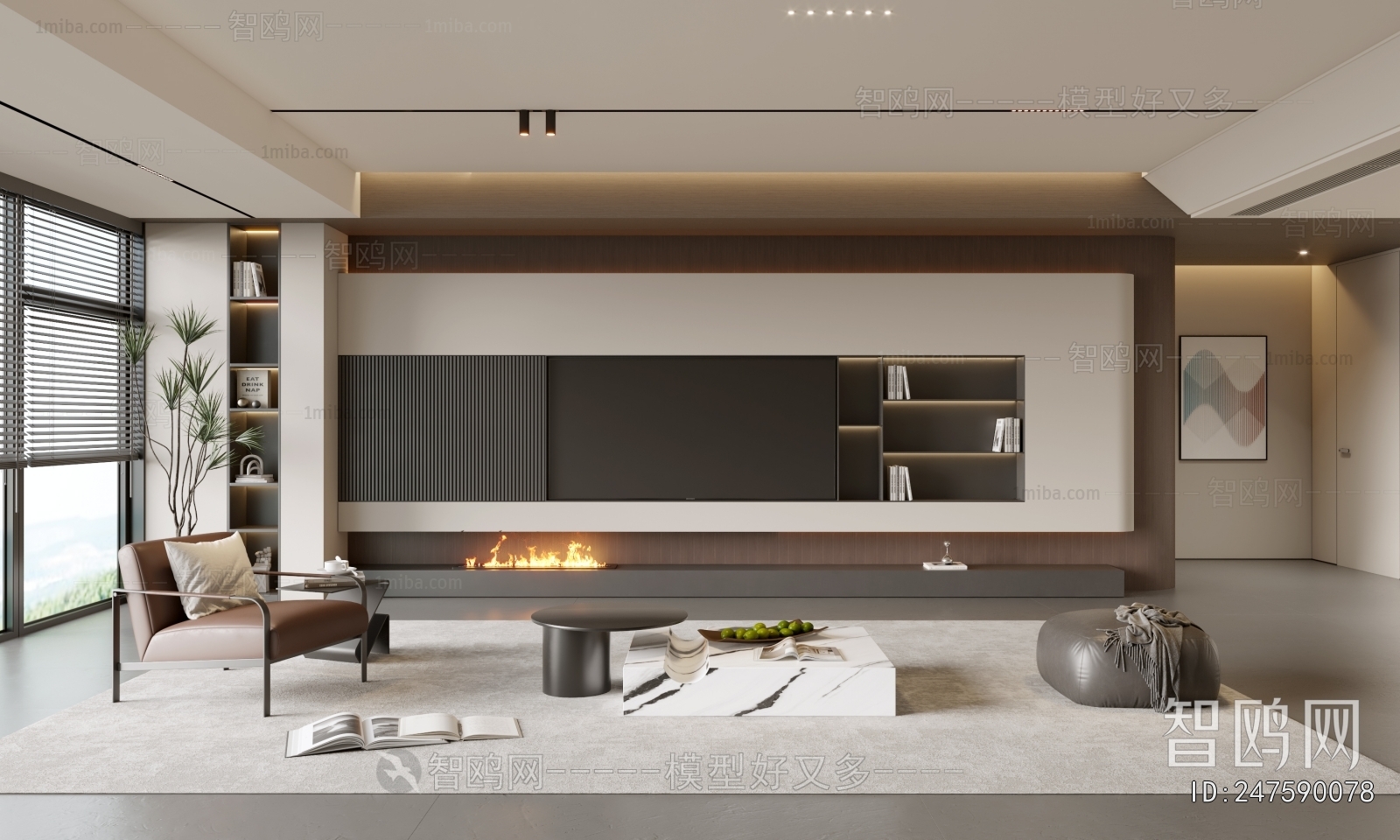 Modern A Living Room