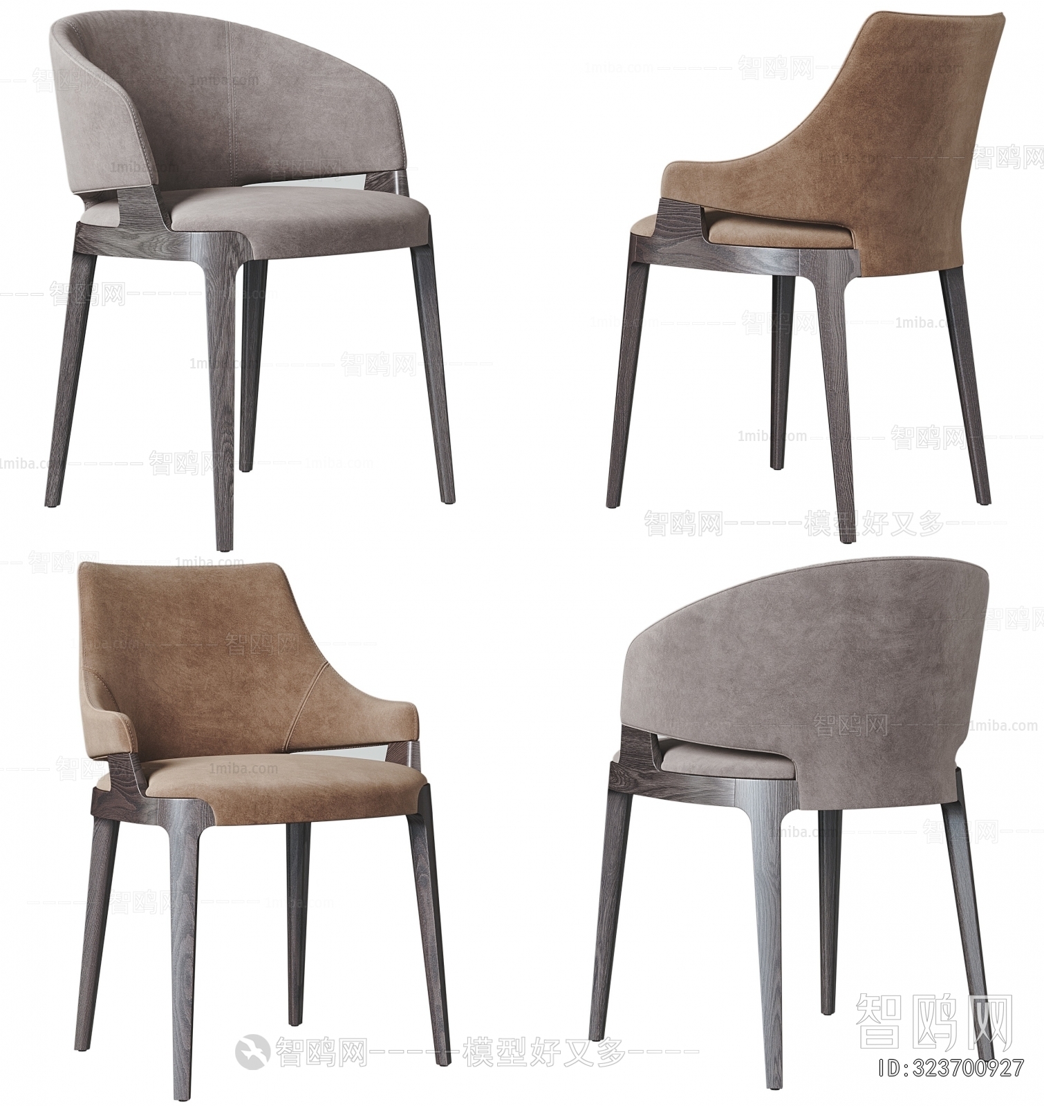 Modern Dining Chair