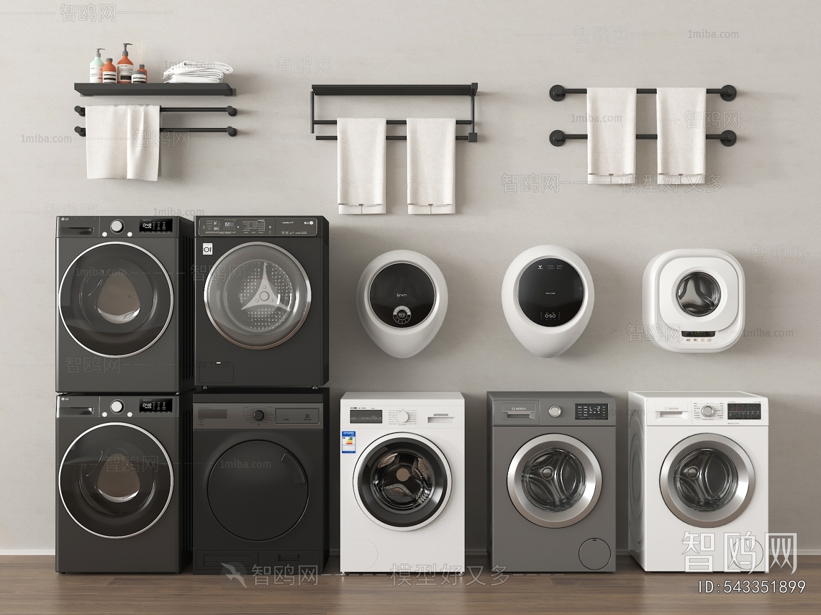 Modern Washing Machine