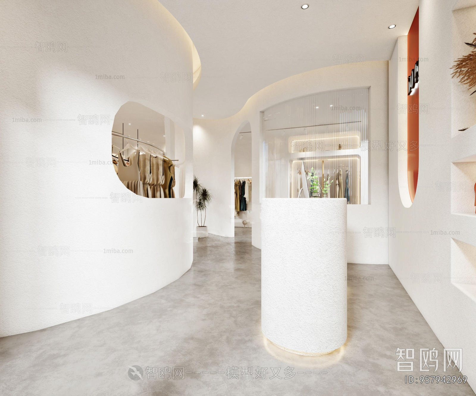 Modern Clothing Store