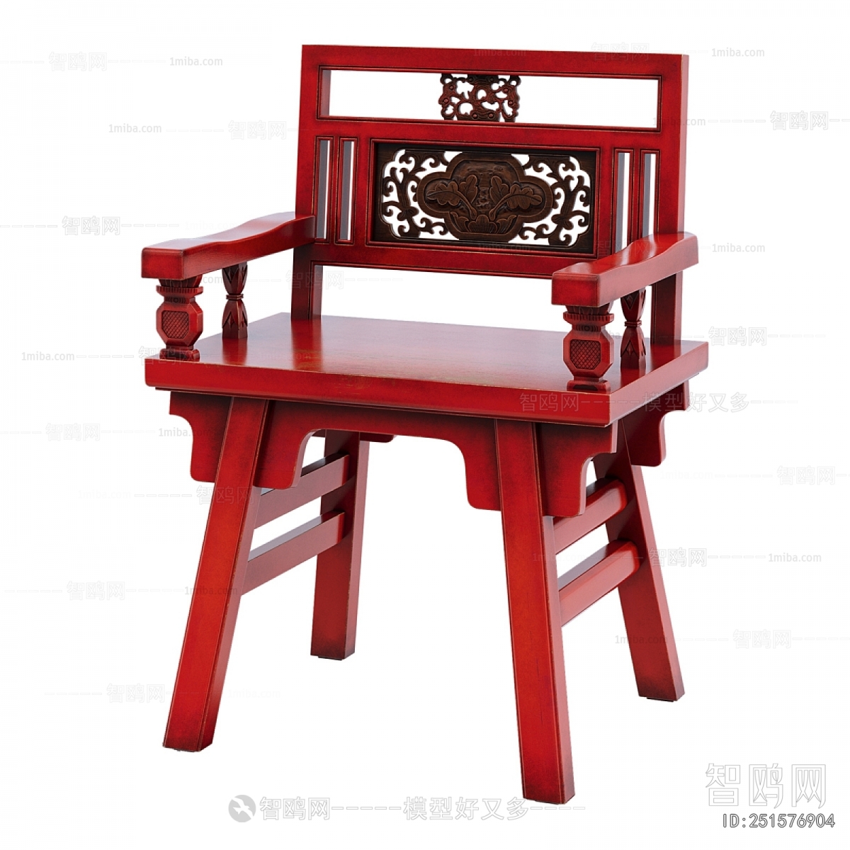 Chinese Style Lounge Chair