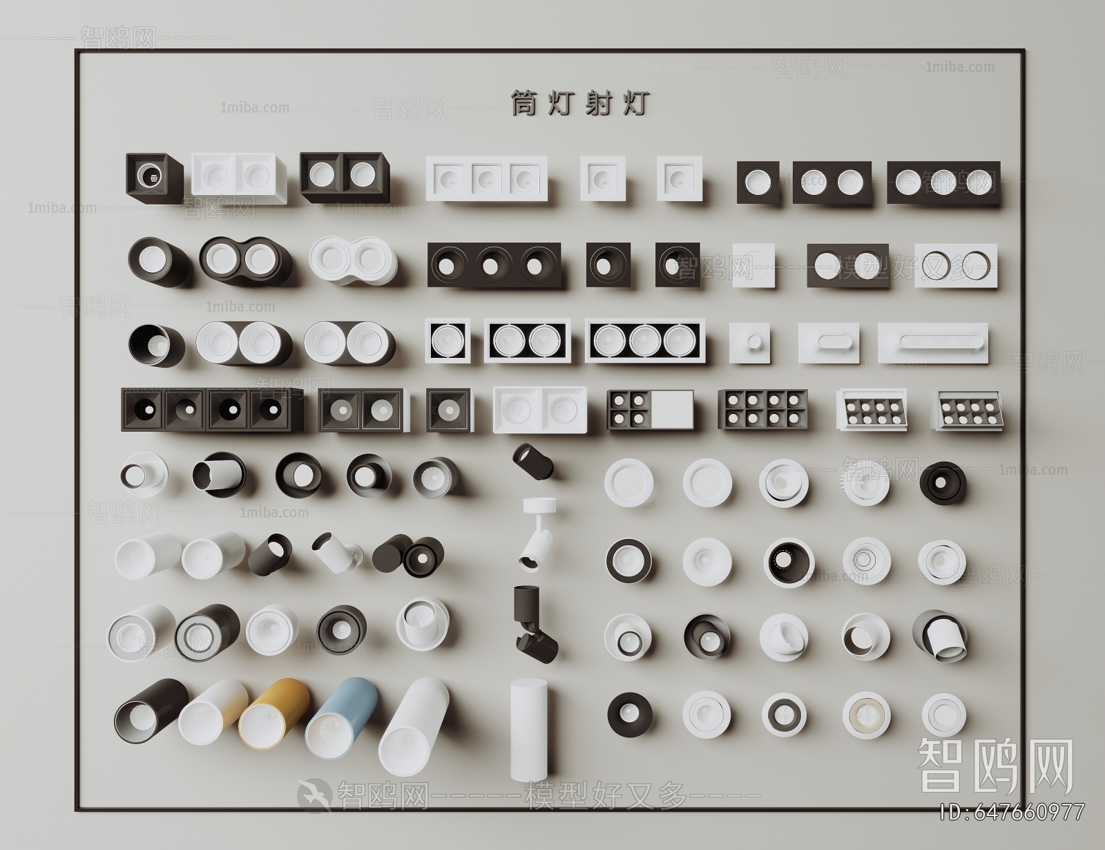 Modern Downlight Spot Light