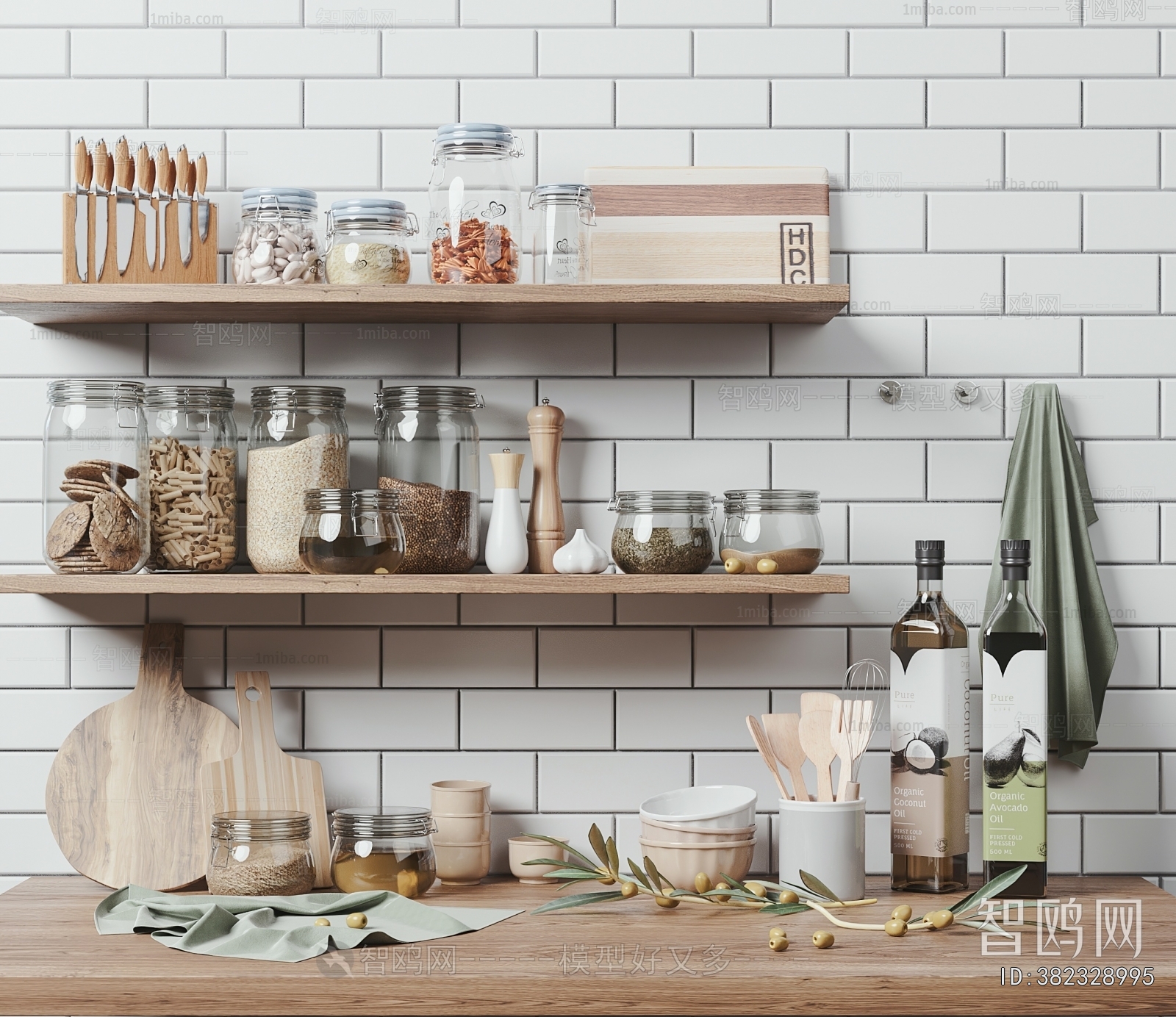 Modern Seasoning Jar