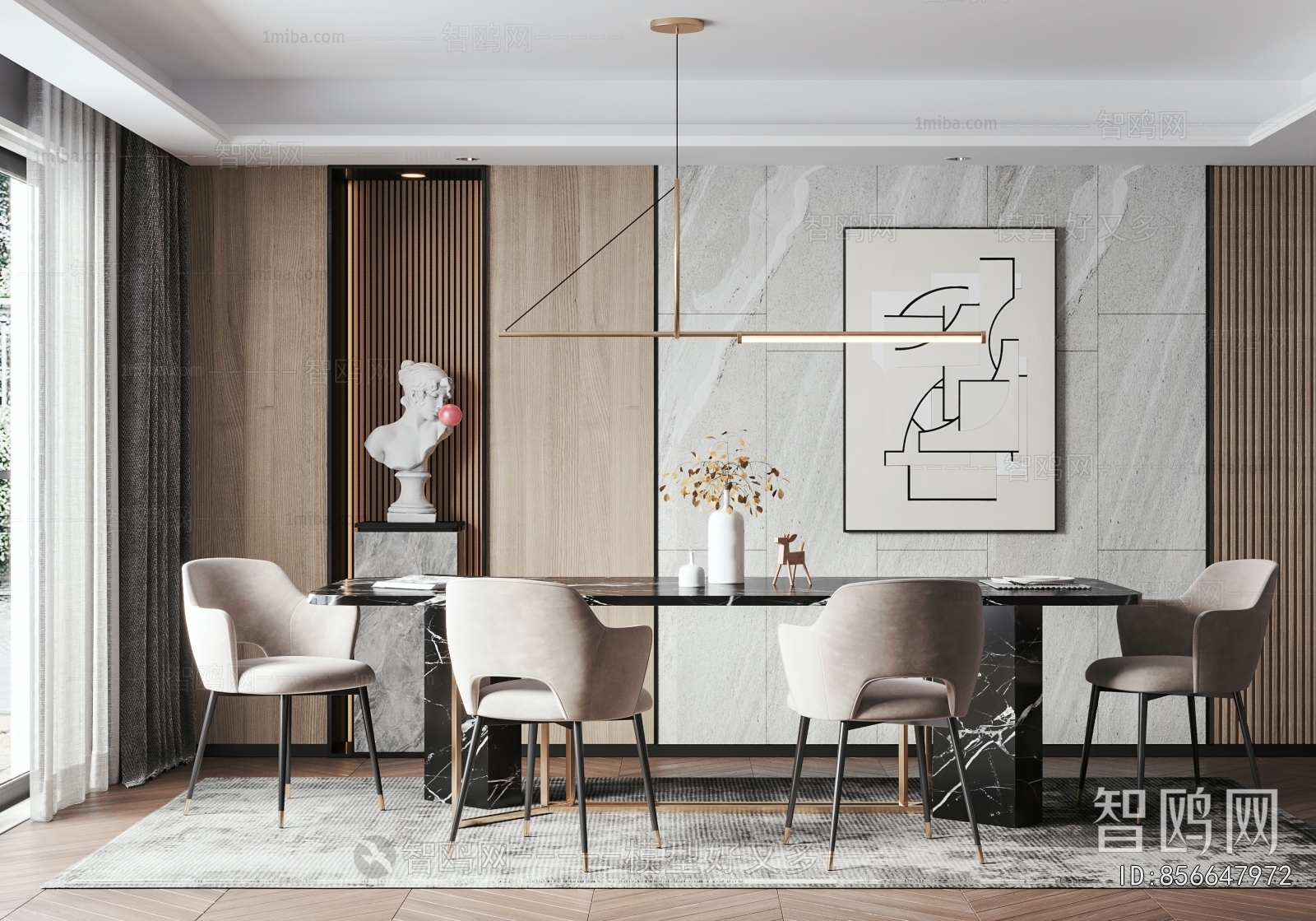 Modern Dining Room