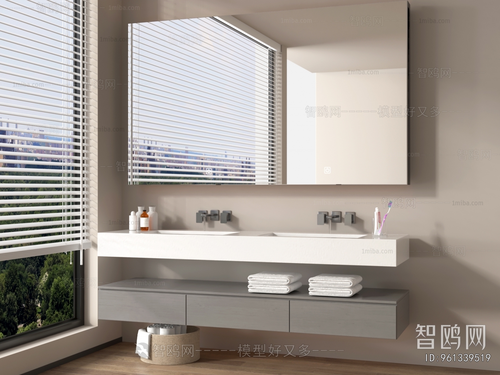 Modern Bathroom Cabinet