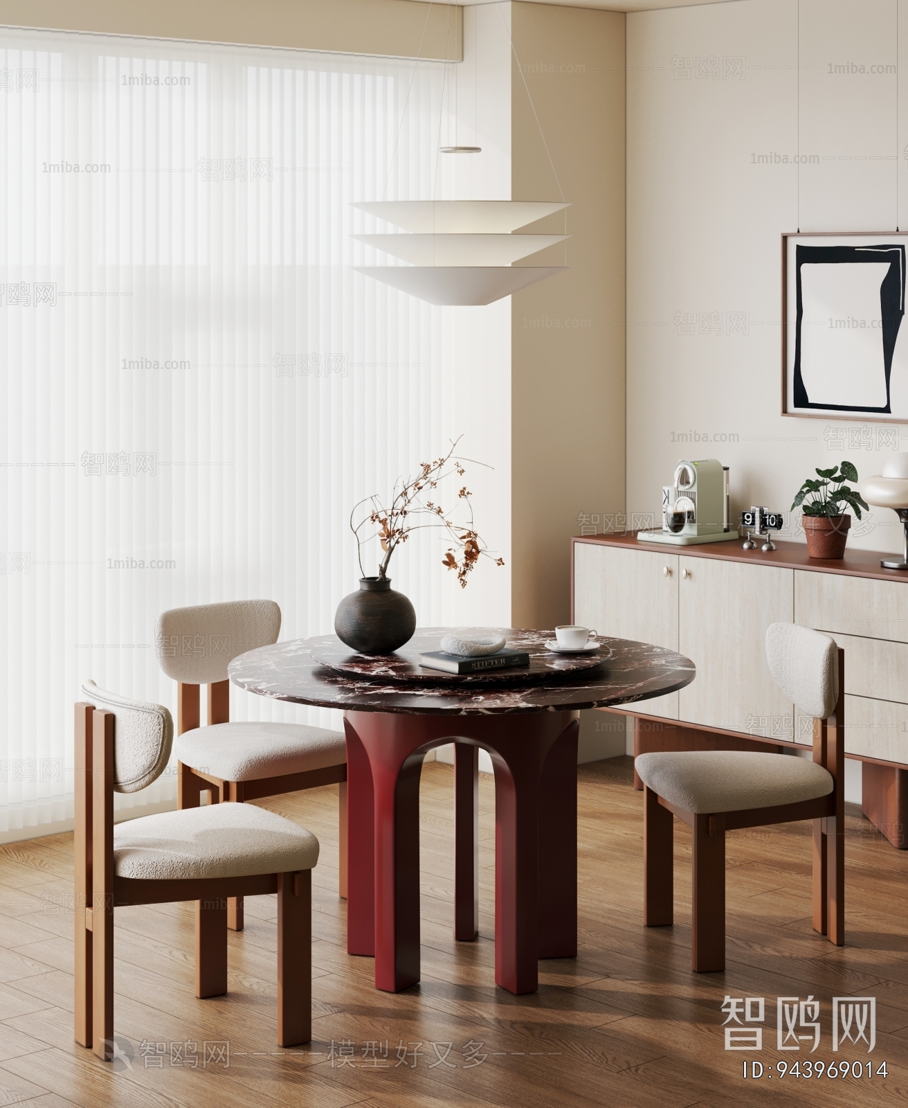 Modern Dining Table And Chairs