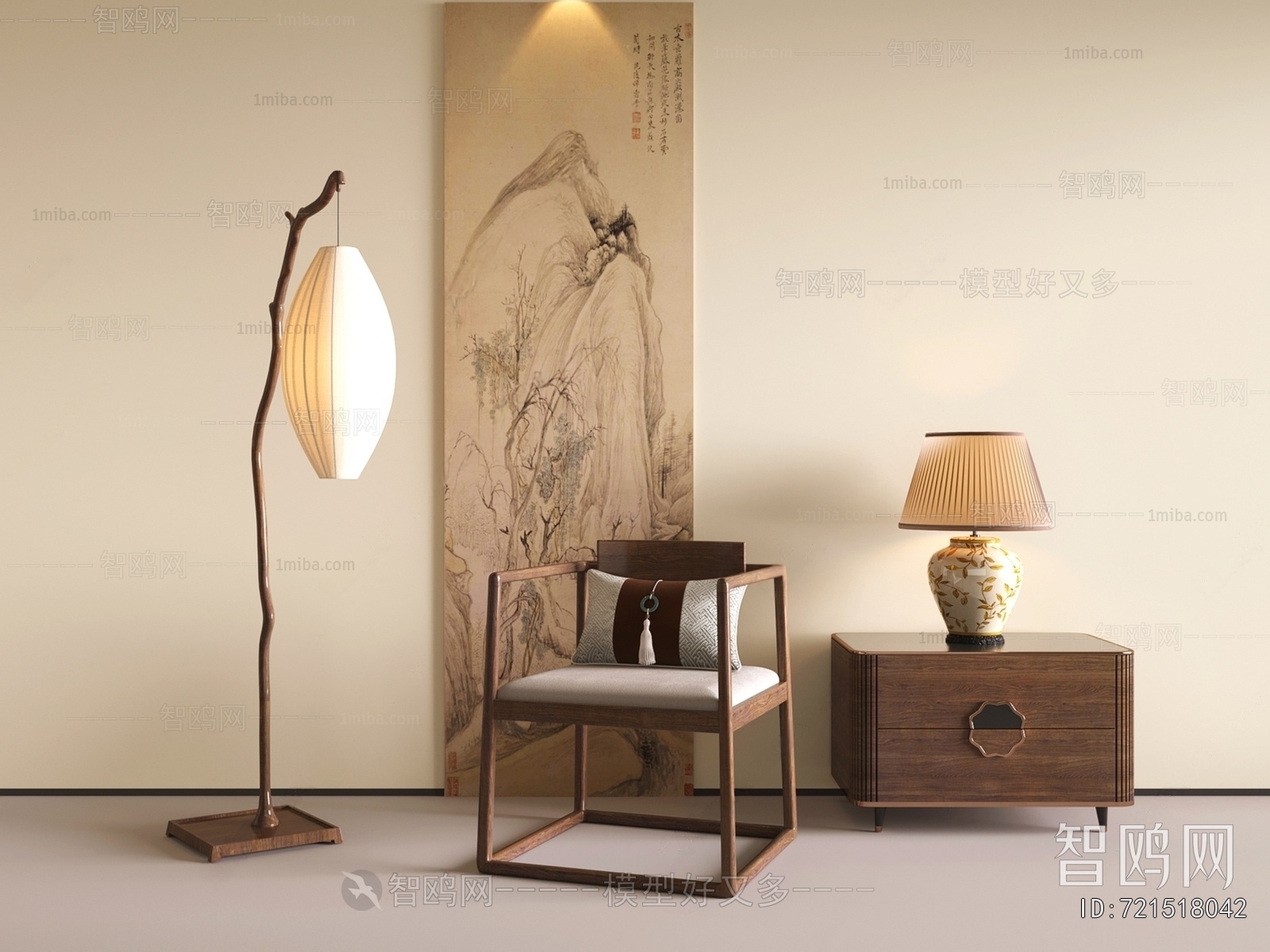 New Chinese Style Lounge Chair