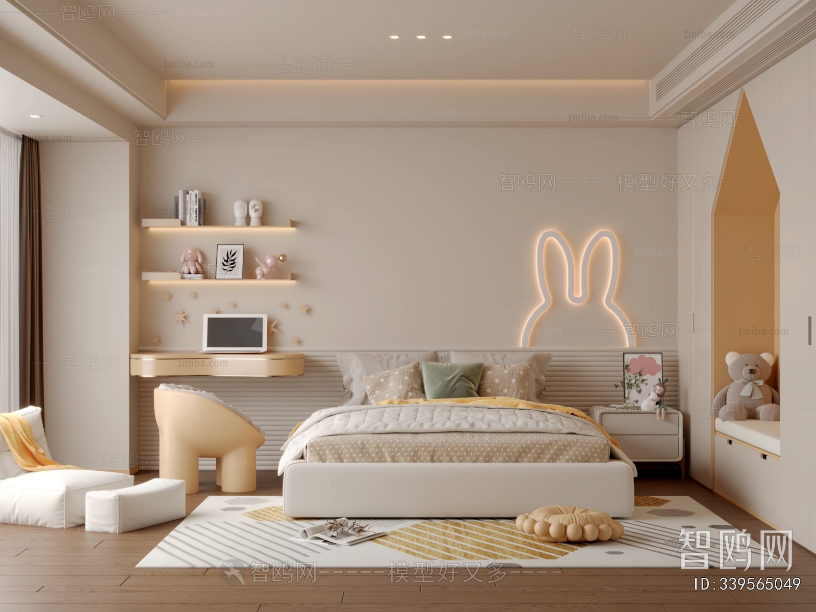 Modern Girl's Room Daughter's Room