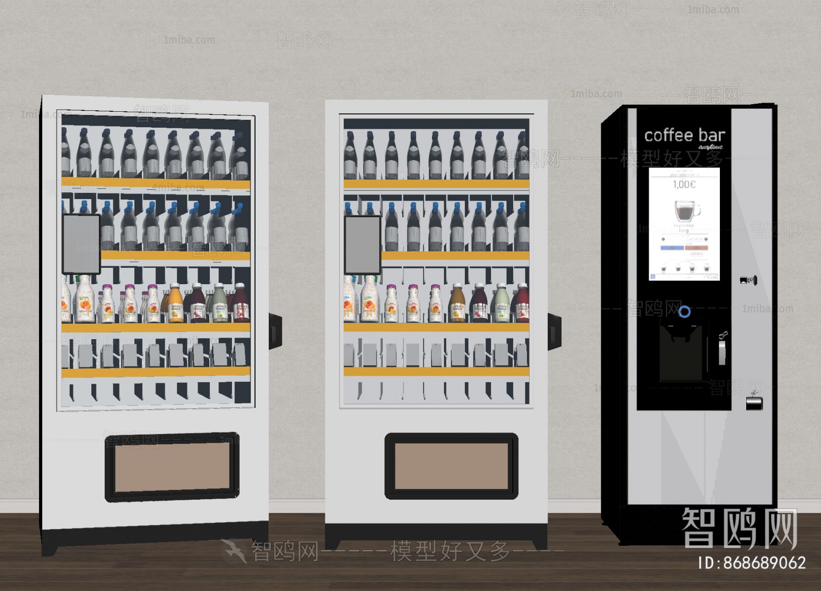 Modern Public Equipment