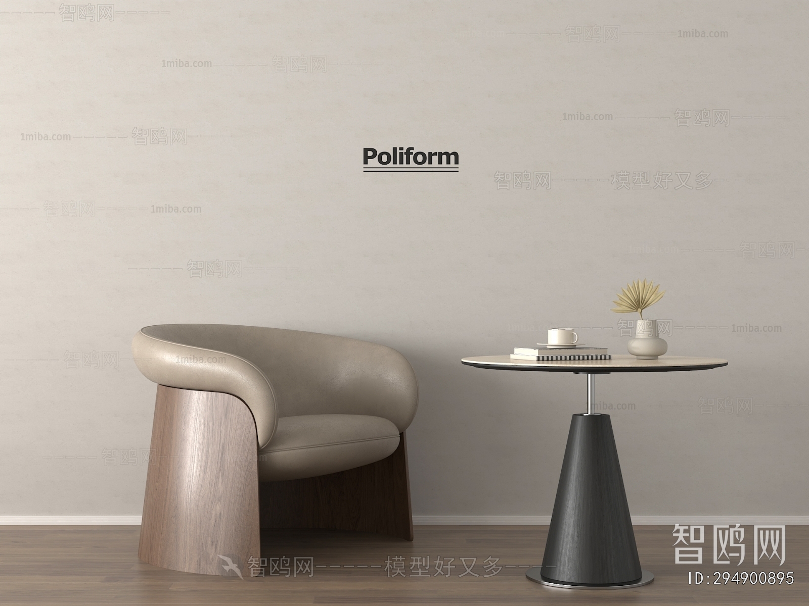 Modern Leisure Table And Chair