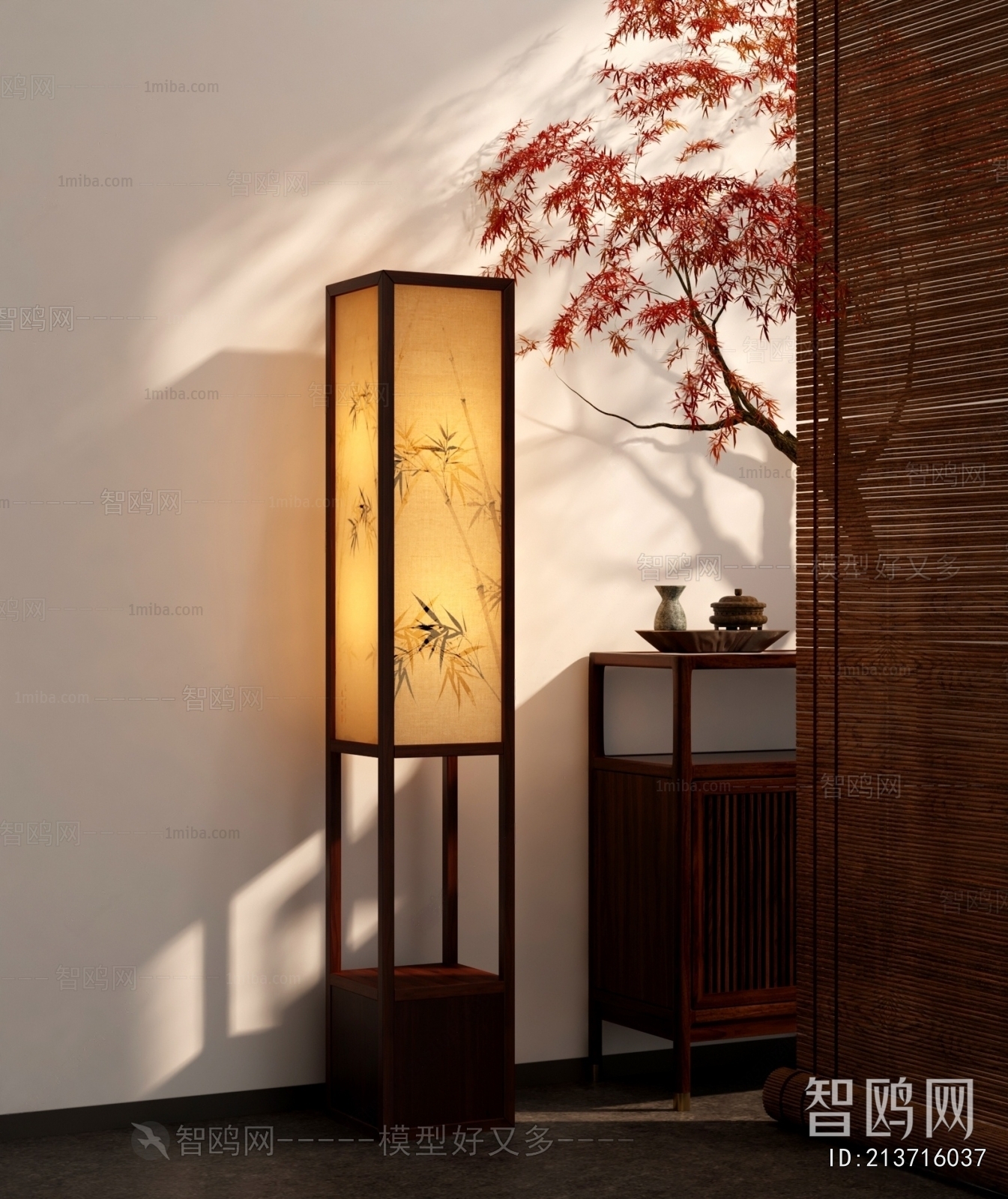 New Chinese Style Floor Lamp