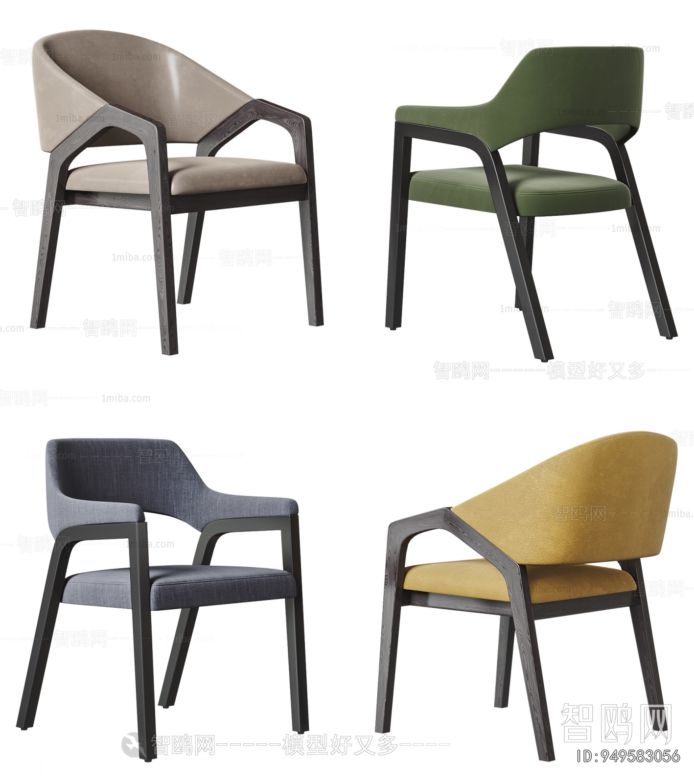 Modern Dining Chair
