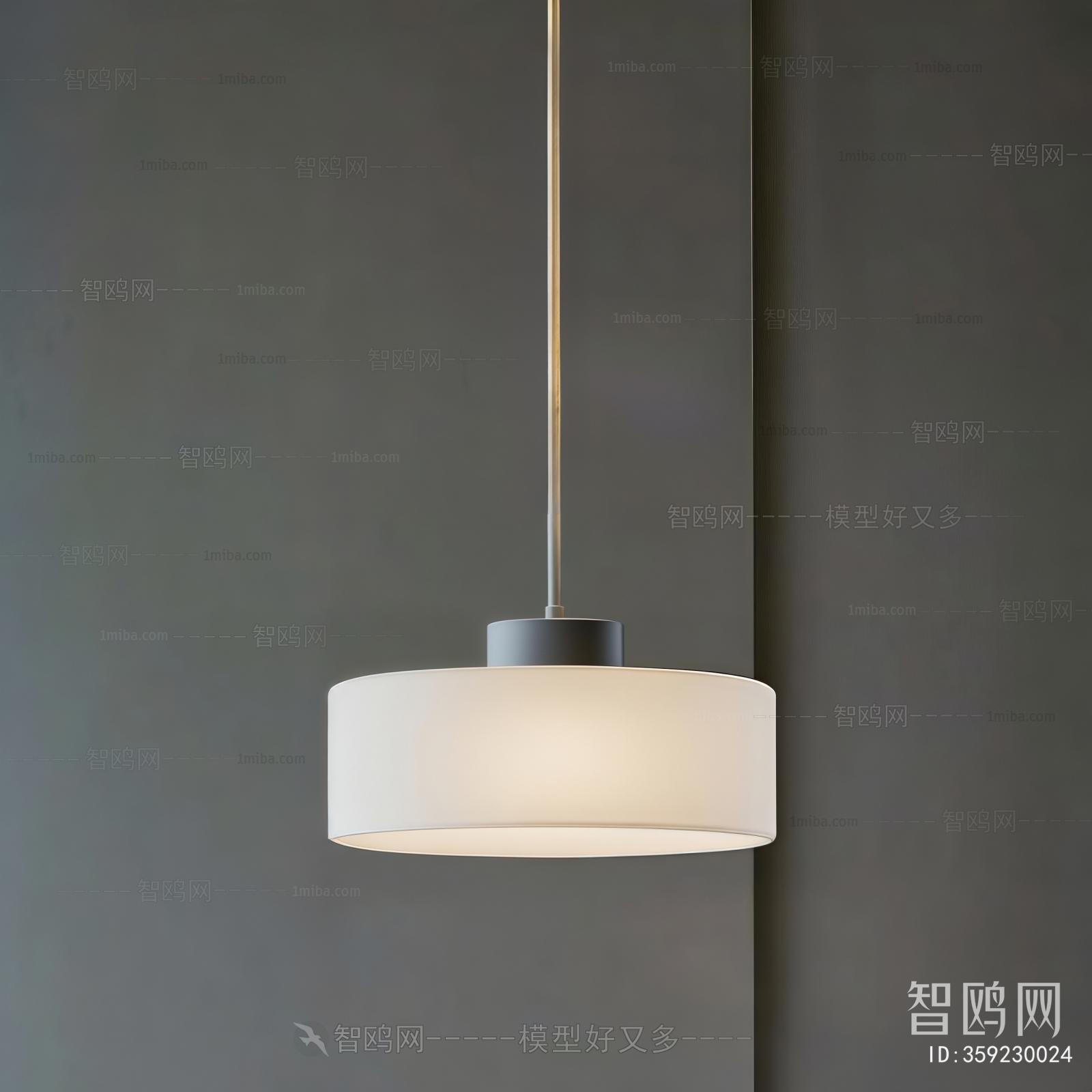 Modern Droplight