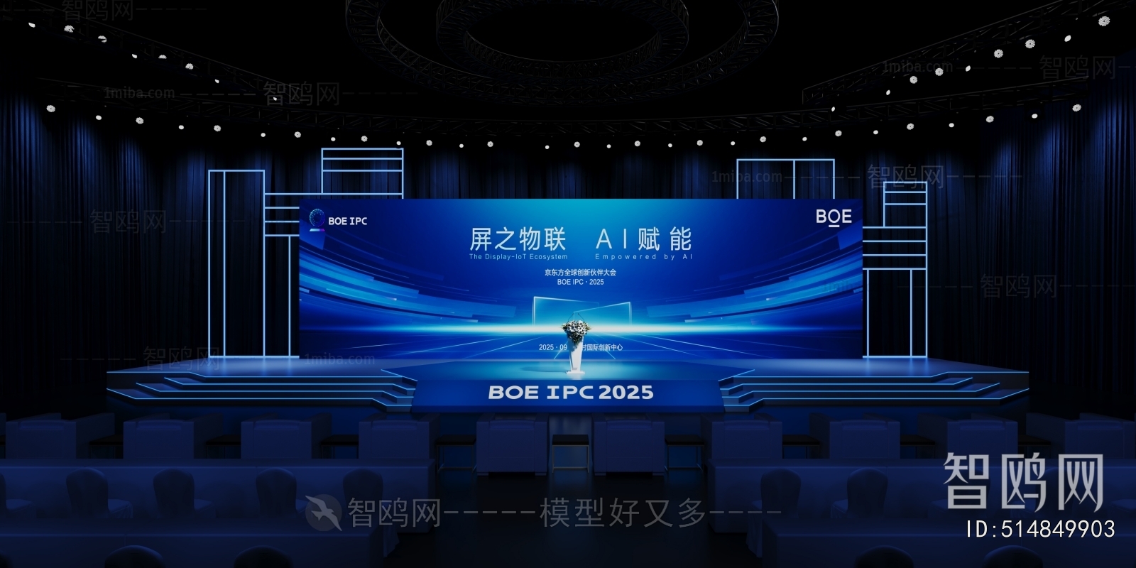 Modern Stage Performance