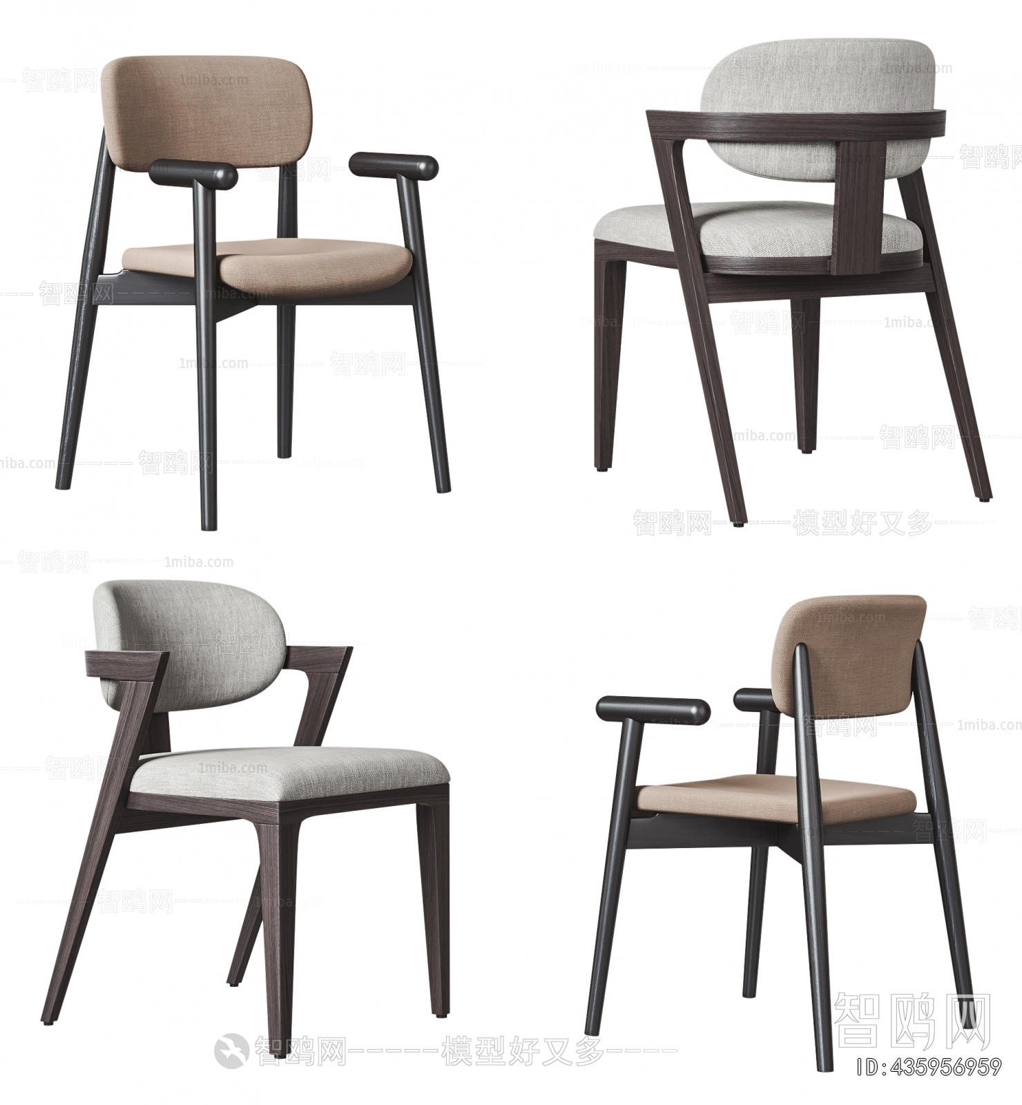Modern Dining Chair