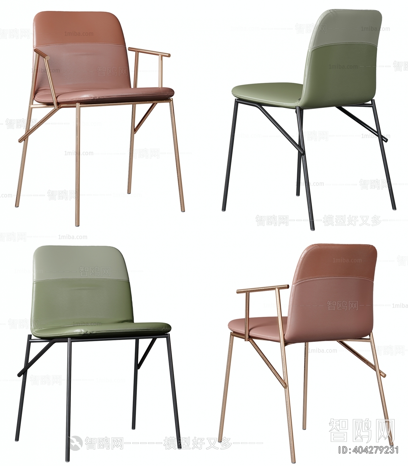 Modern Dining Chair
