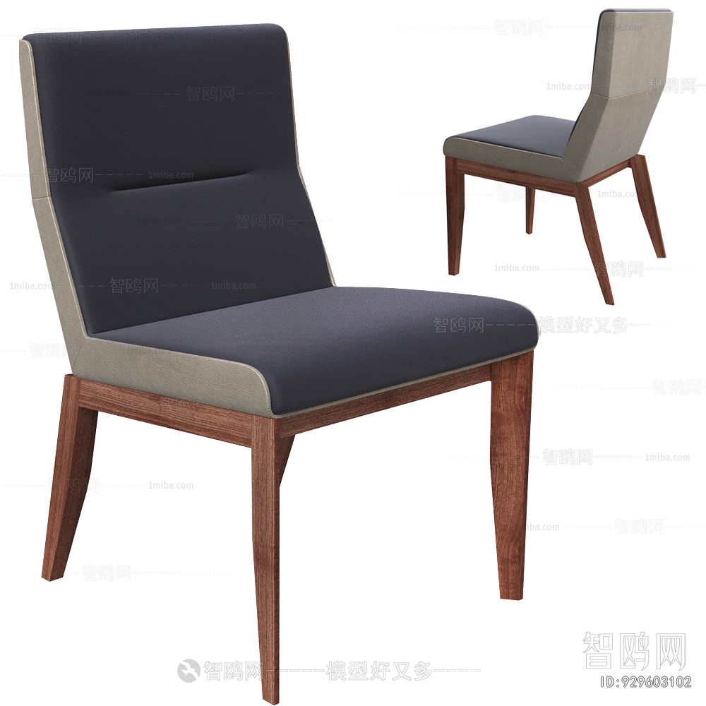 Modern Dining Chair