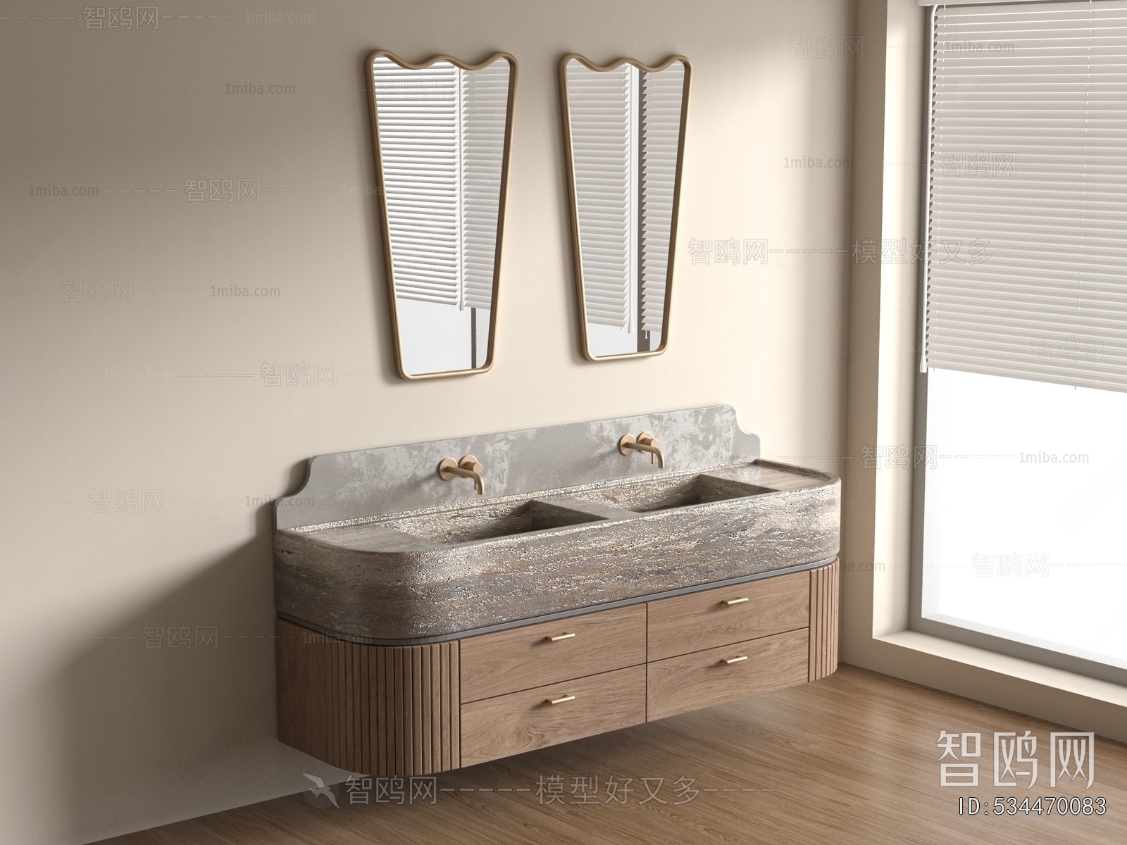 Modern Bathroom Cabinet