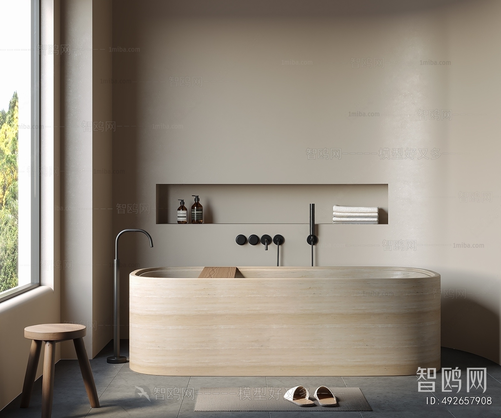 Modern Bathtub