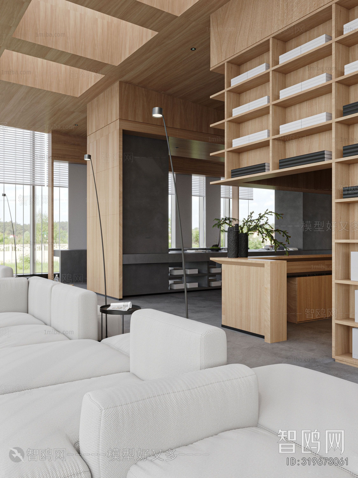 Modern Real Estate Sales Office