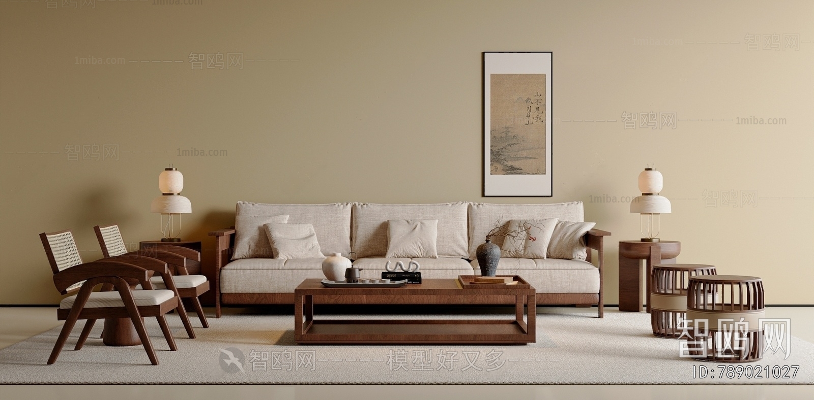 New Chinese Style Sofa Combination