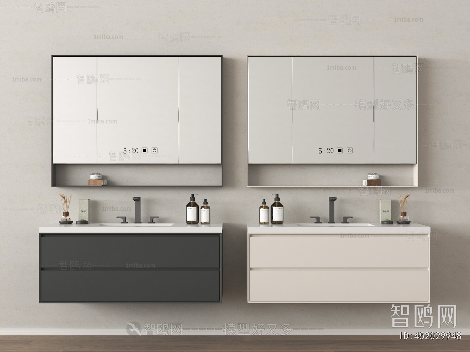 Modern Bathroom Cabinet