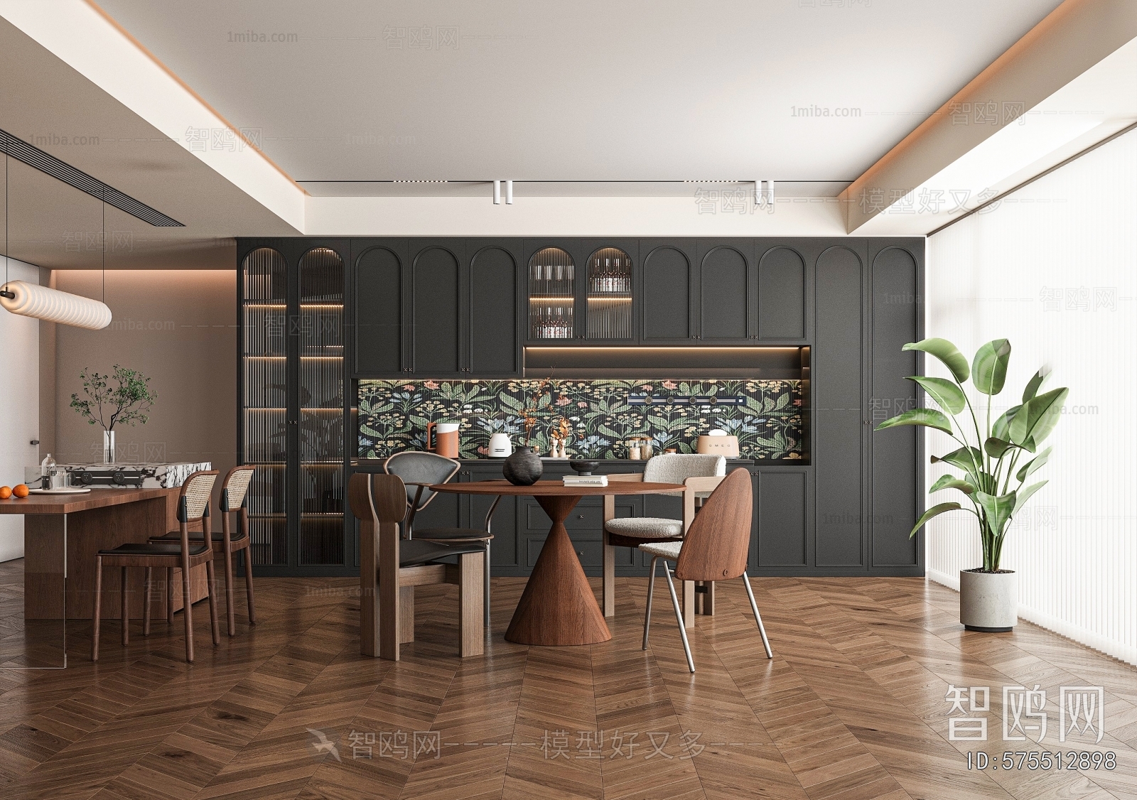 Modern Dining Room