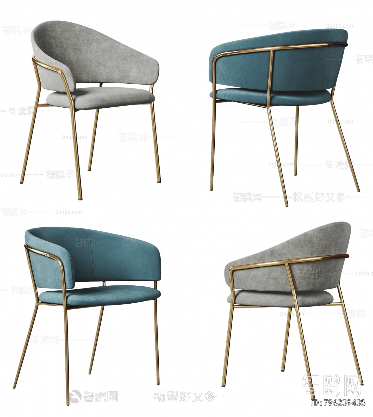 Modern Dining Chair