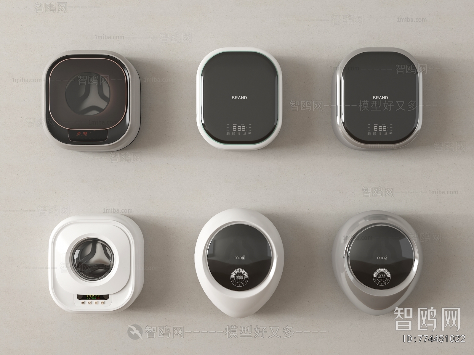 Modern Washing Machine