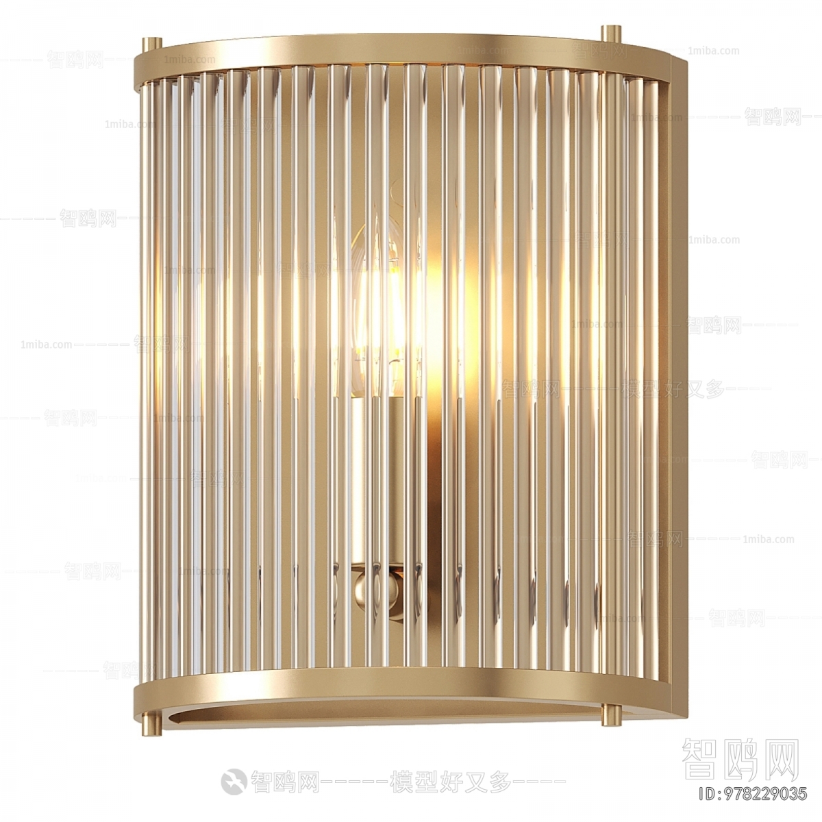 Modern Wall Lamp